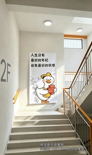 搬砖鸭
