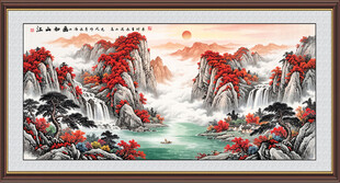 鸿运当头国画山水