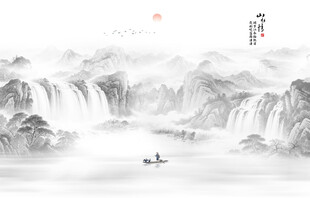 水墨山水背景墙