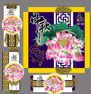 中式荷花主题装饰图案