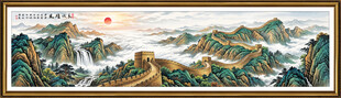 巨幅长城国画