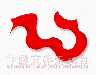 红飘带