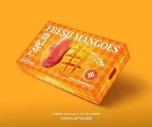芒果包装礼盒