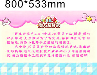 儿童生日派对甜品桌布置