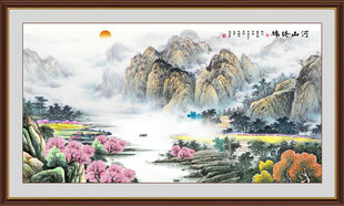 富水长流
