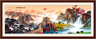 长城山水画