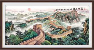 万里长城