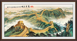 高清万里长城