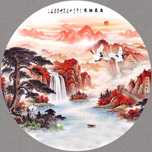圆形山水画