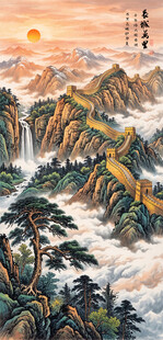 长城国画