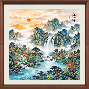 高山流水