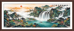 旭日东升江山如画山水装饰画