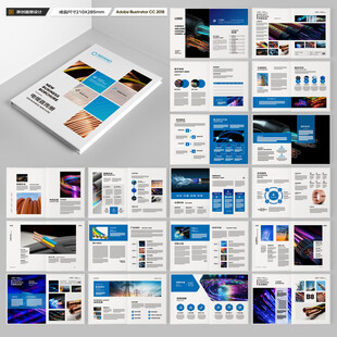 电线画册
