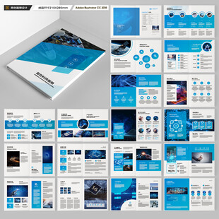 人工智能画册