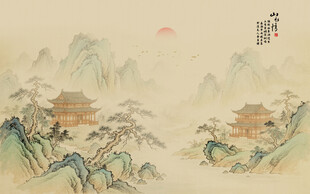 新中式山水画