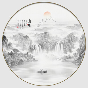 圆形山水画