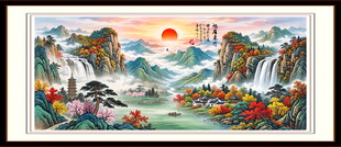 巨幅山水风景画