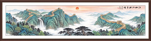 万里长城装饰挂画