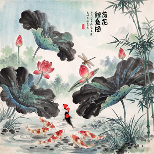 水墨荷花