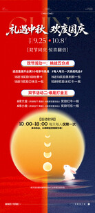 台球 