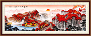 长城国画