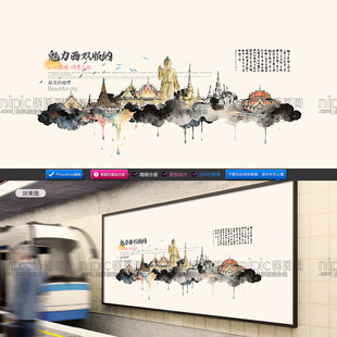 西双版纳