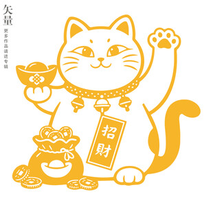 招财猫招财进宝装饰画