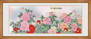 花开富贵牡丹图