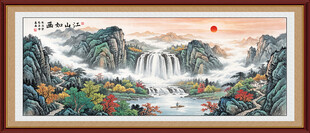 旭日东升中堂山水画