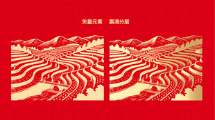 大米包装梯田图案设计