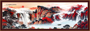 聚宝盆山水画