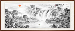 新中式山水画