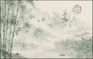水墨竹子