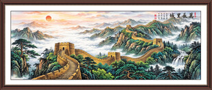 万里江山图