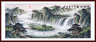国画山水