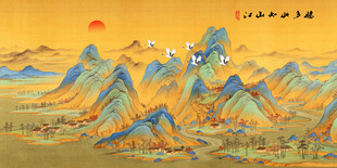 江山如画