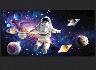 太空宇宙