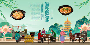 客家酿豆腐