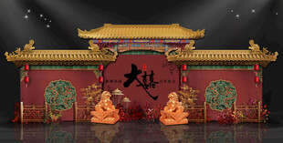 大喜新中式门头屋檐效果图