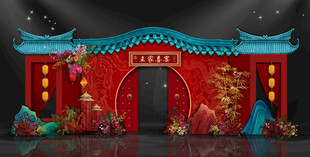 红蓝经典中式门头