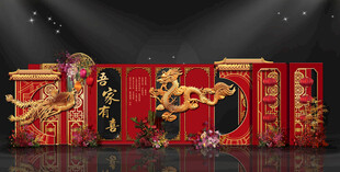 新中式龙凤呈祥迎宾区效果图