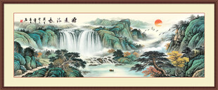 山水国画