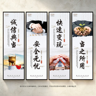 典当