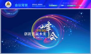汽车KV