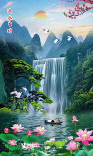 竖幅山水画