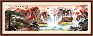 国画山水