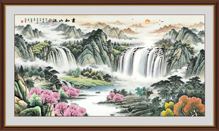 国画山水