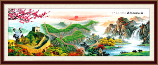 长城国画