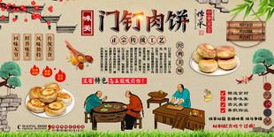 门钉肉饼背景墙