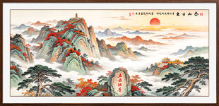 泰山日出